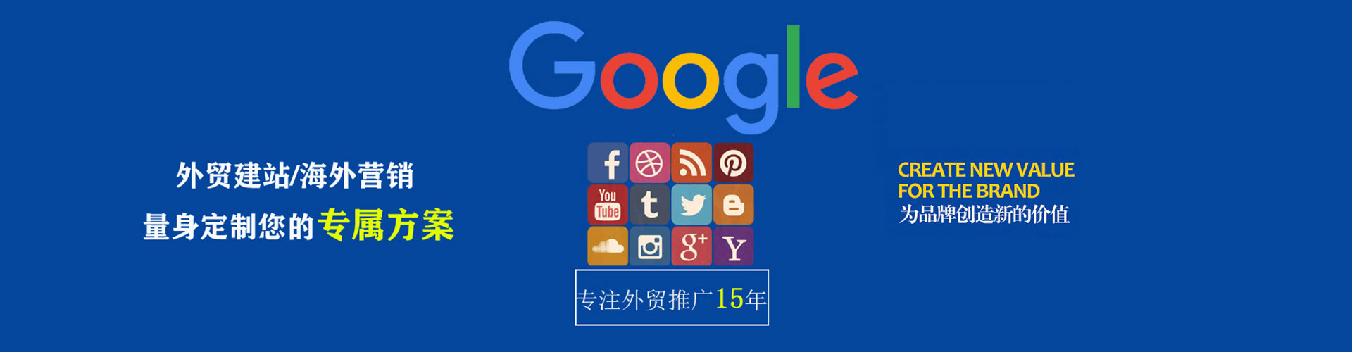 湖口百度推广竞价